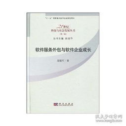 昆明鑫文舊書店 傳統(tǒng)與數(shù)字融合的轉(zhuǎn)型之路