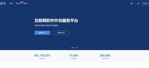用Python接軟件外包服務(wù) 從零到月入10萬(wàn)的實(shí)戰(zhàn)路徑