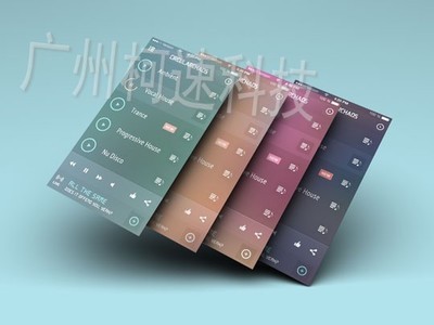 柯速軟件與柯速科技 專業微信定制開發與軟件外包服務