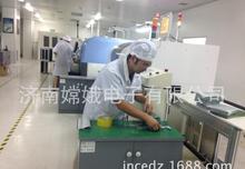 電子產(chǎn)品加工插件 現(xiàn)代制造的核心與視覺呈現(xiàn)