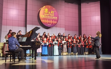 西安奏響友誼之歌 “樂之行”合唱藝術文化交流活動圓滿舉行